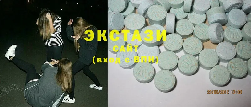 ЭКСТАЗИ XTC  MEGA вход  Кирсанов  купить наркоту 